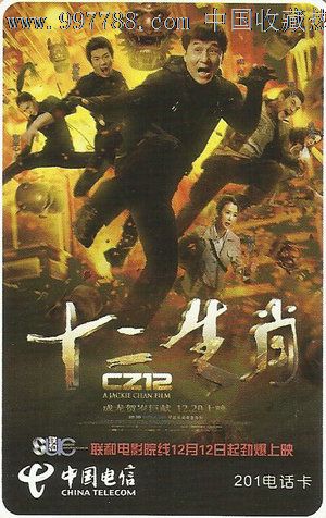 大专毕业给学位证吗